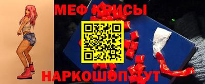 PSILOCYBIN Моздок