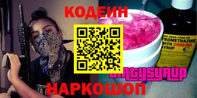 мет Можайск