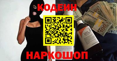 мет Можайск