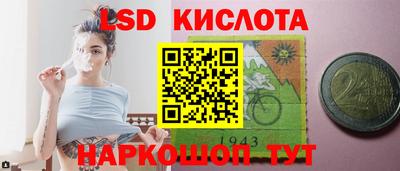 мет Можайск