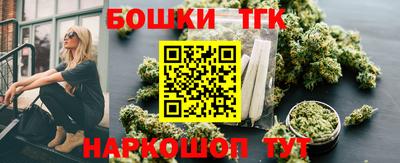 мет Можайск