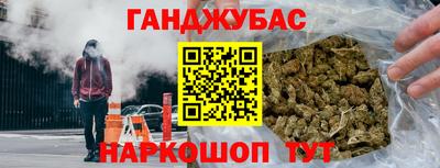 PSILOCYBIN Моздок