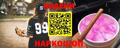 мет Можайск