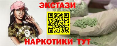 мет Можайск