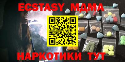 мет Можайск