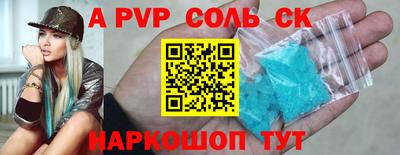 PSILOCYBIN Моздок