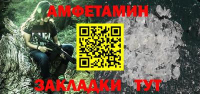 PSILOCYBIN Моздок