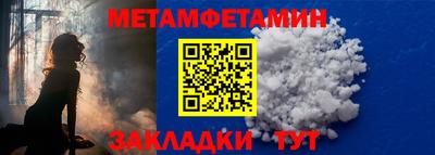 PSILOCYBIN Моздок