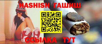 мет Можайск