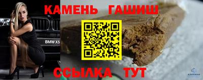 PSILOCYBIN Моздок