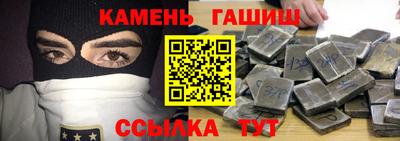PSILOCYBIN Моздок
