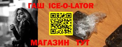 PSILOCYBIN Моздок
