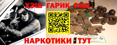 PSILOCYBIN Моздок