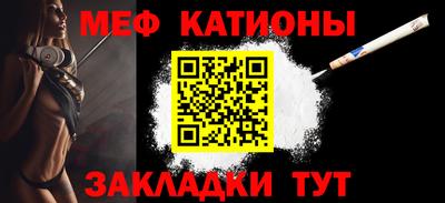 PSILOCYBIN Моздок