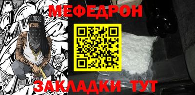 синтетический гашиш Можга