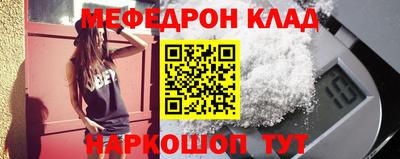 PSILOCYBIN Моздок
