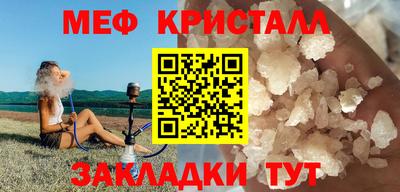 PSILOCYBIN Моздок
